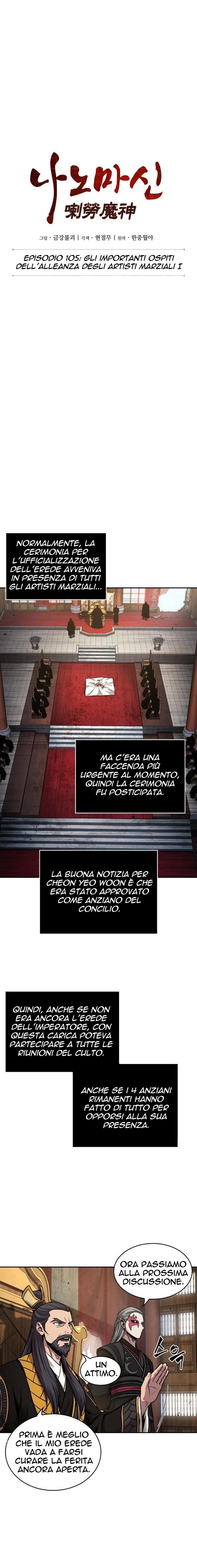 Read Nano Machine IT Manga Online