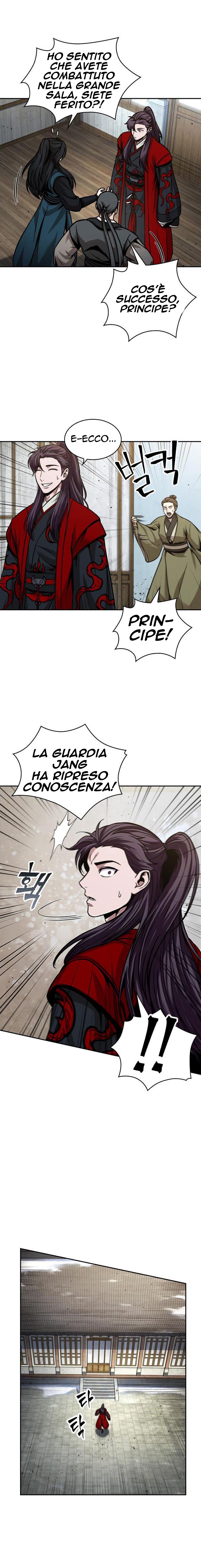 Read Nano Machine IT Manga Online