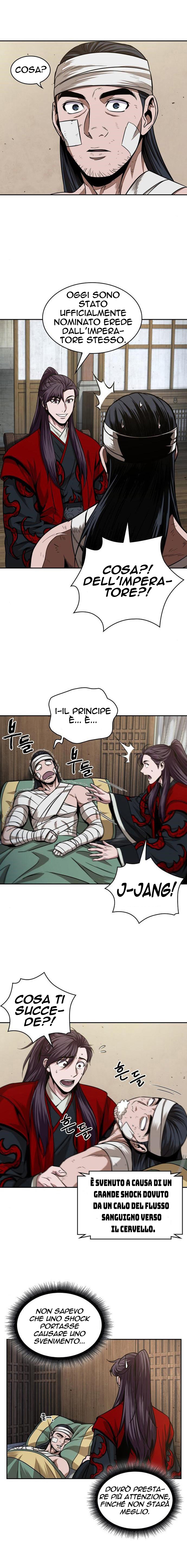 Read Nano Machine IT Manga Online