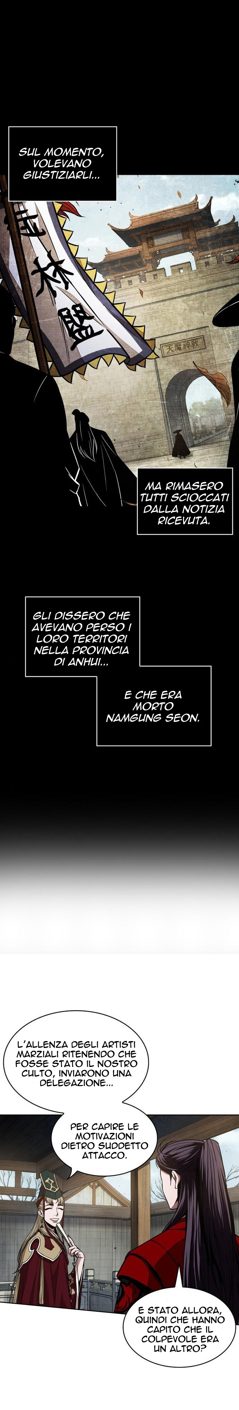Read Nano Machine IT Manga Online