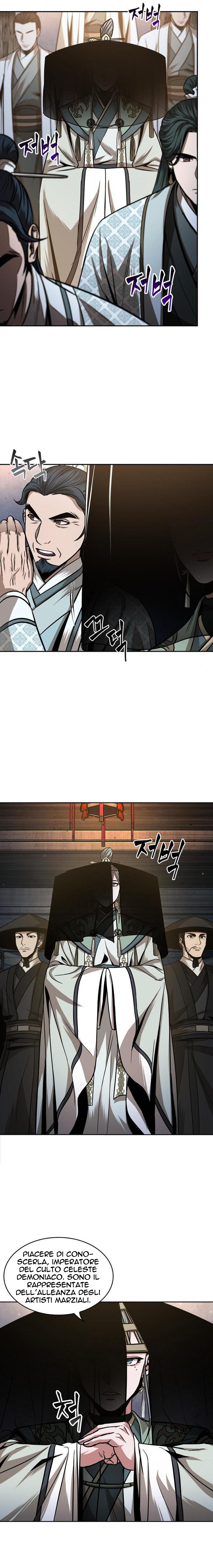 Read Nano Machine IT Manga Online