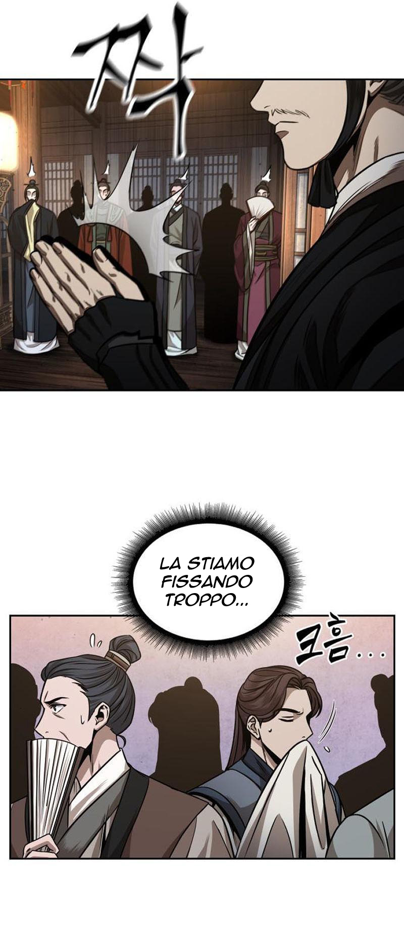 Read Nano Machine IT Manga Online