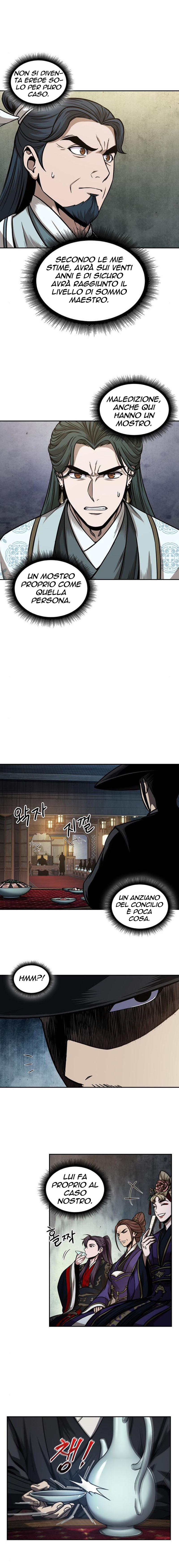 Read Nano Machine IT Manga Online