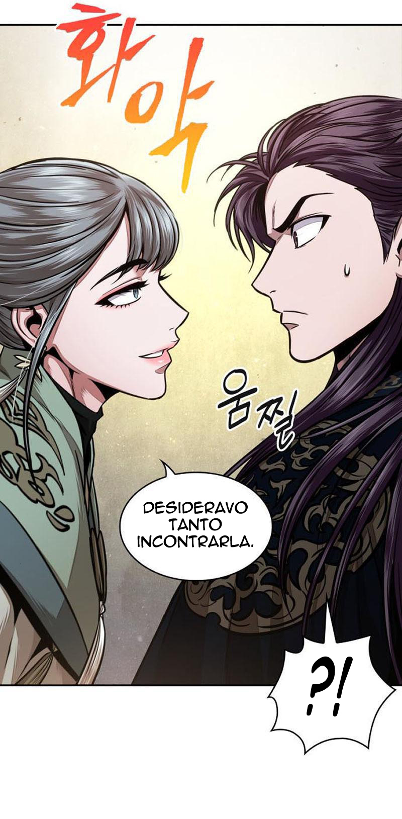 Read Nano Machine IT Manga Online