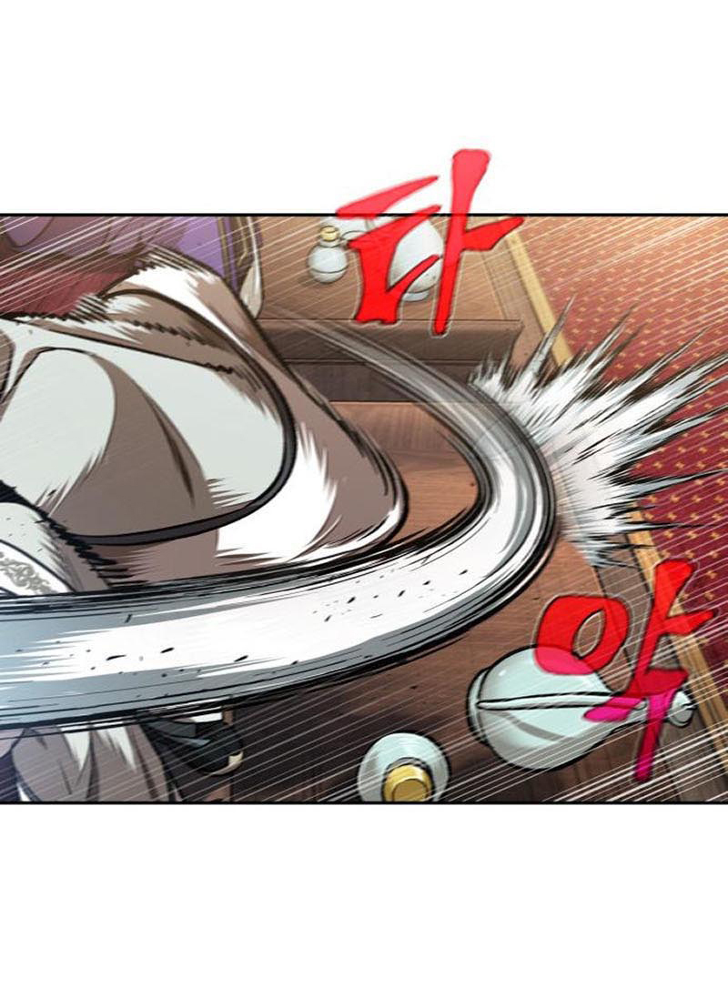 Read Nano Machine IT Manga Online