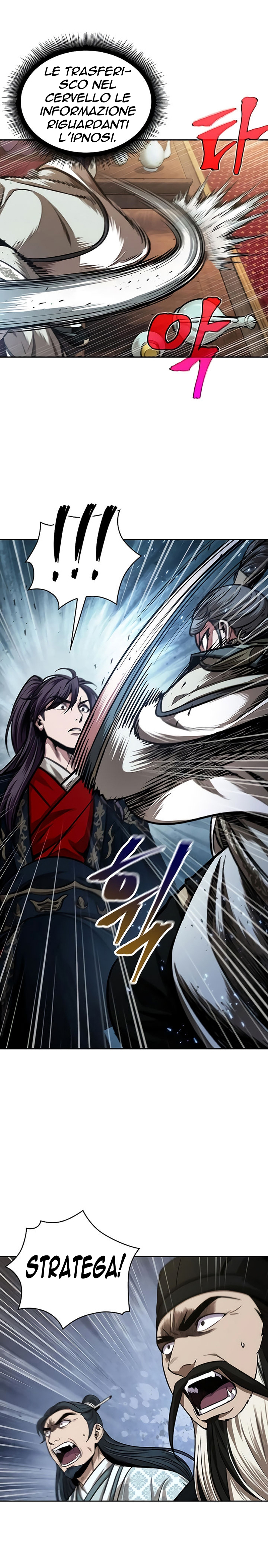 Read Nano Machine IT Manga Online