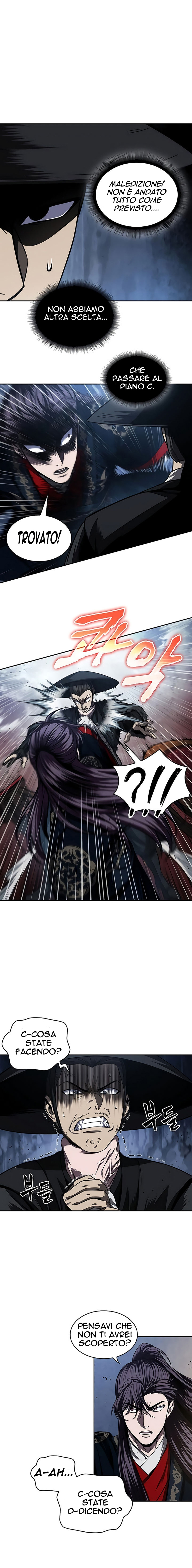 Read Nano Machine IT Manga Online