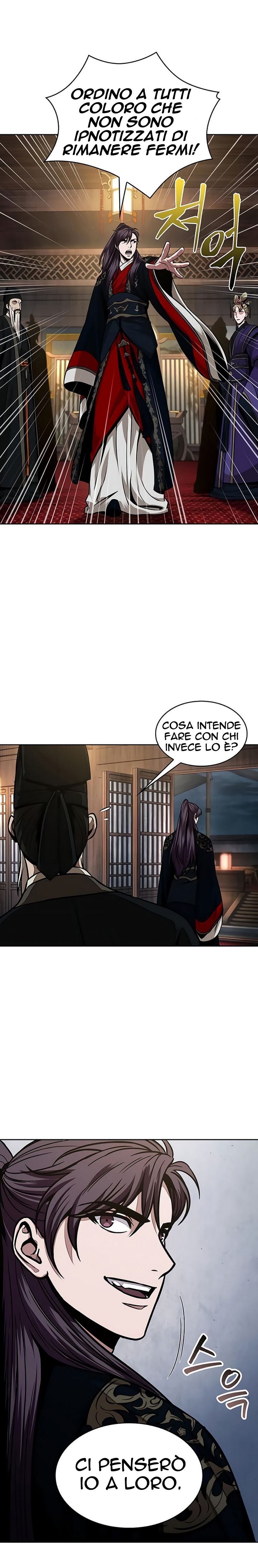 Read Nano Machine IT Manga Online
