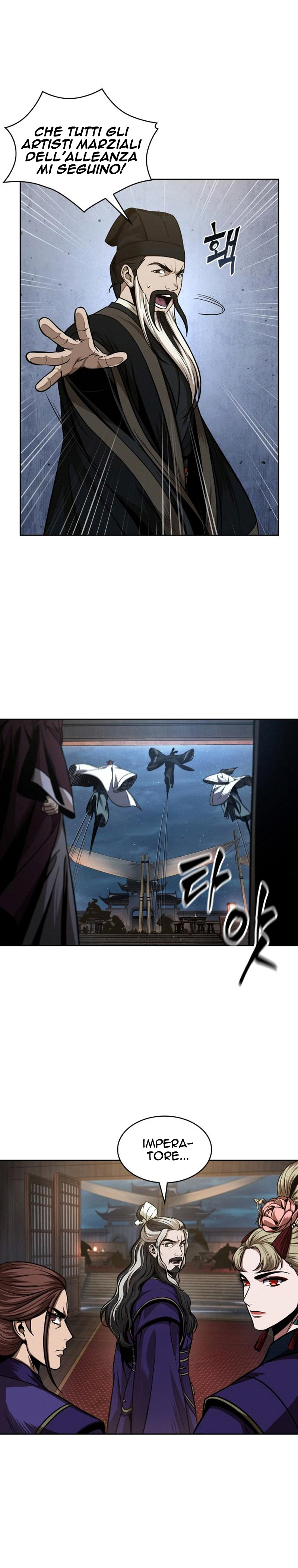 Read Nano Machine IT Manga Online