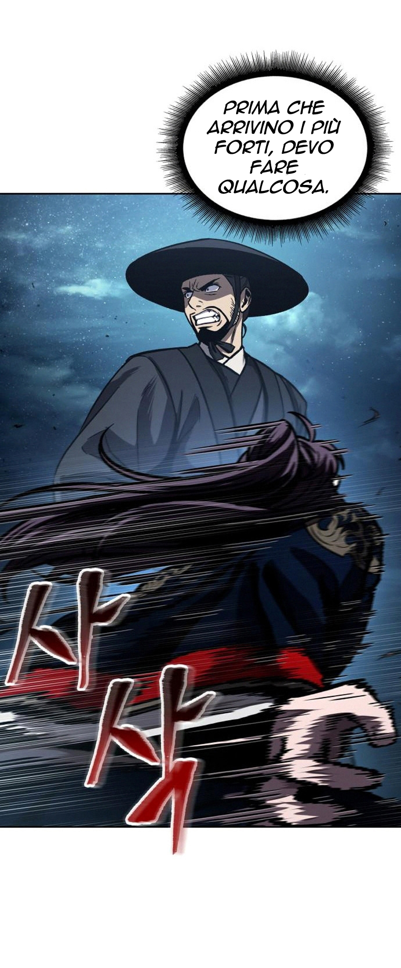 Read Nano Machine IT Manga Online