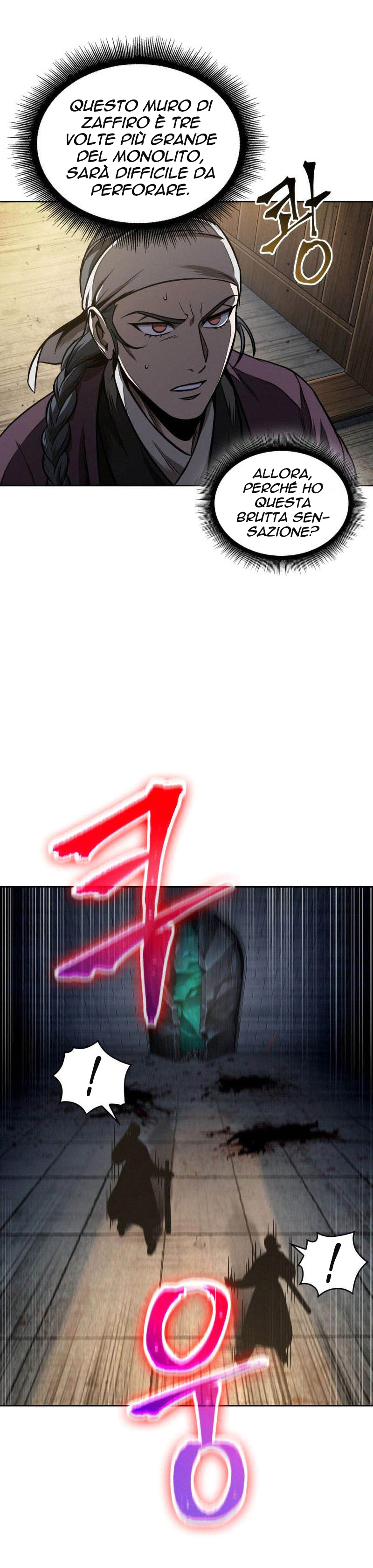 Read Nano Machine IT Manga Online