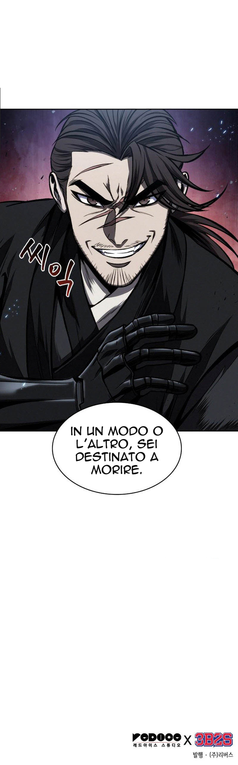 Read Nano Machine IT Manga Online