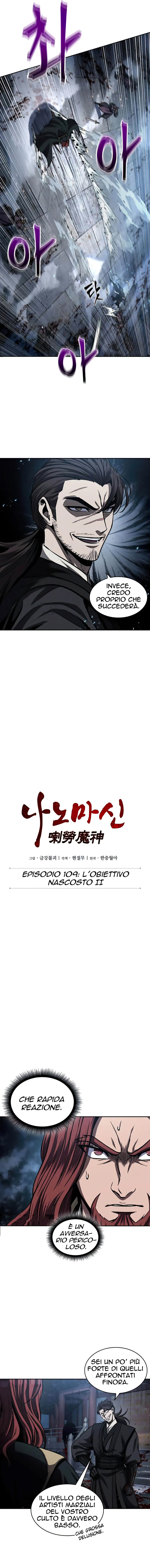 Read Nano Machine IT Manga Online