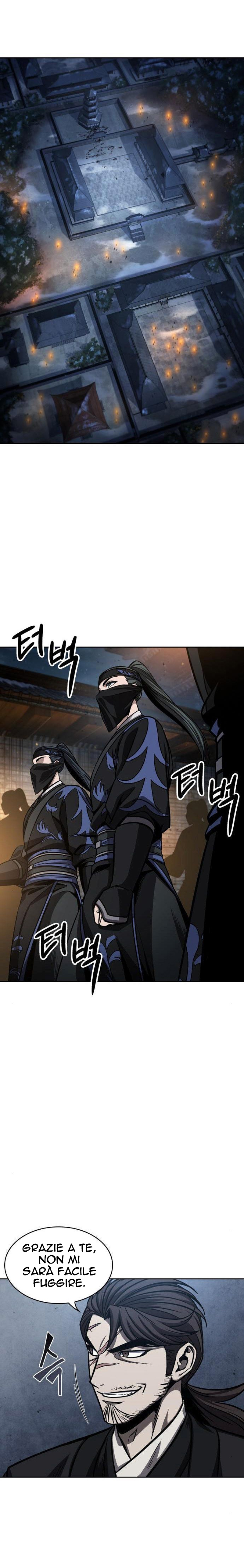 Read Nano Machine IT Manga Online