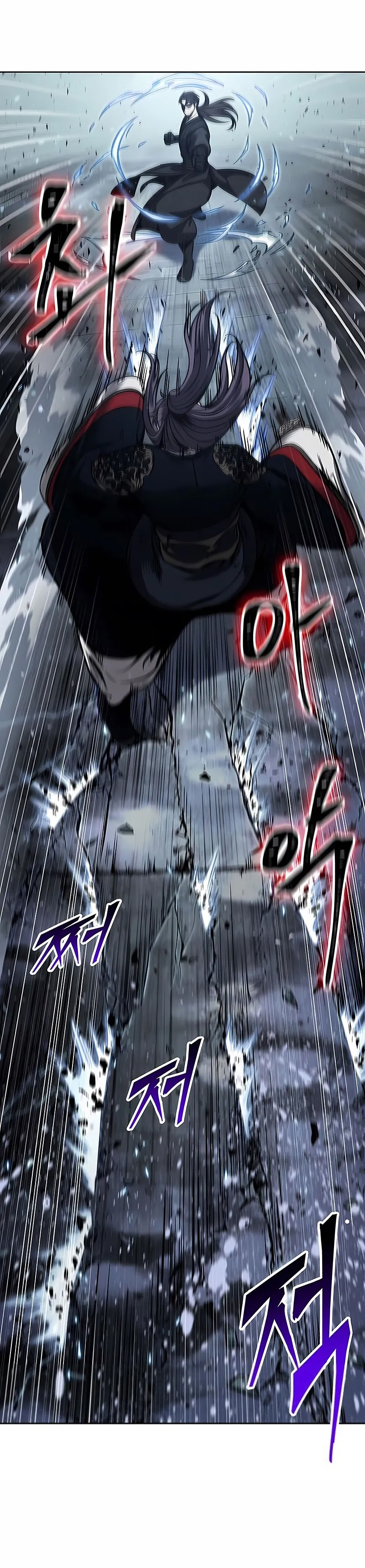 Read Nano Machine IT Manga Online
