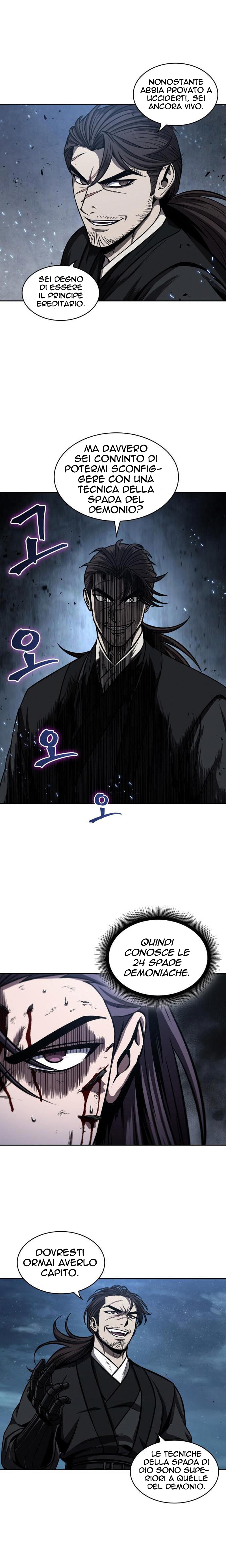 Read Nano Machine IT Manga Online