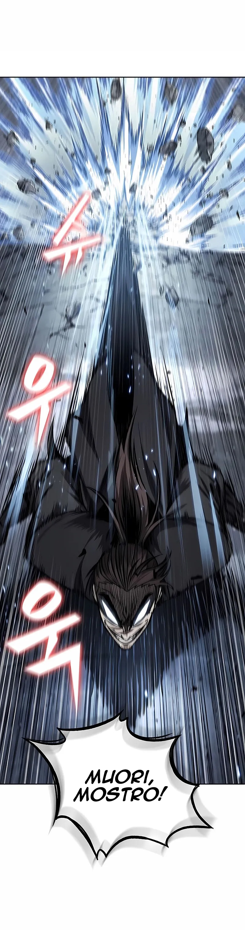 Read Nano Machine IT Manga Online