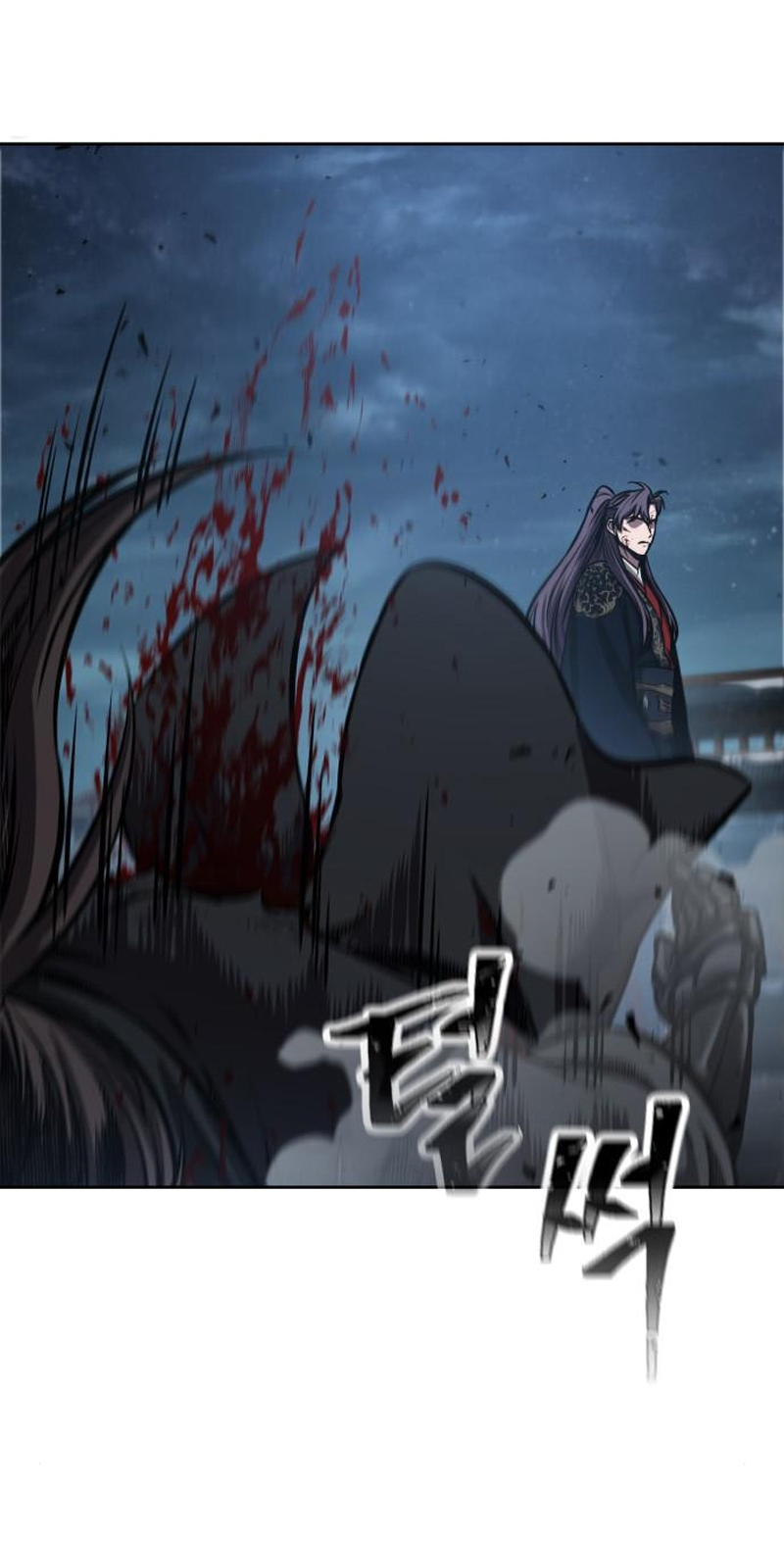 Read Nano Machine IT Manga Online