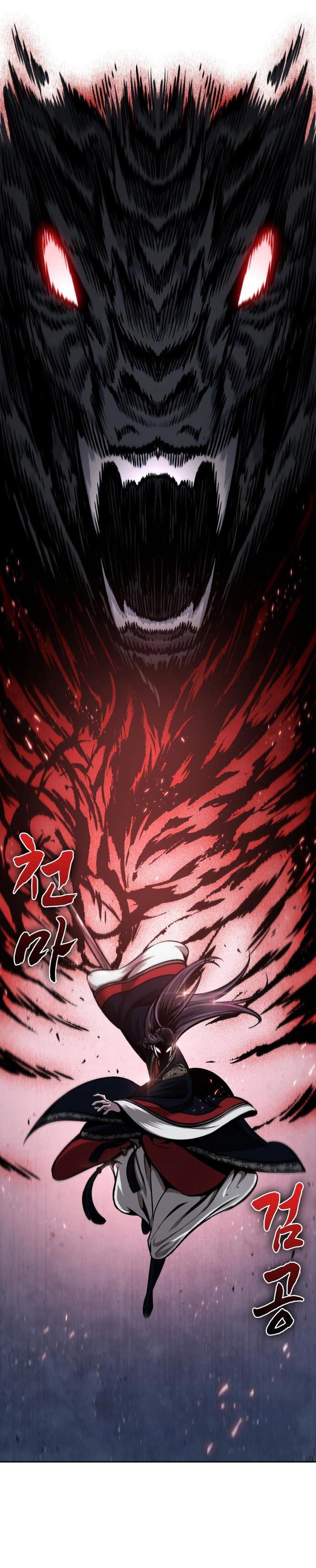 Read Nano Machine IT Manga Online