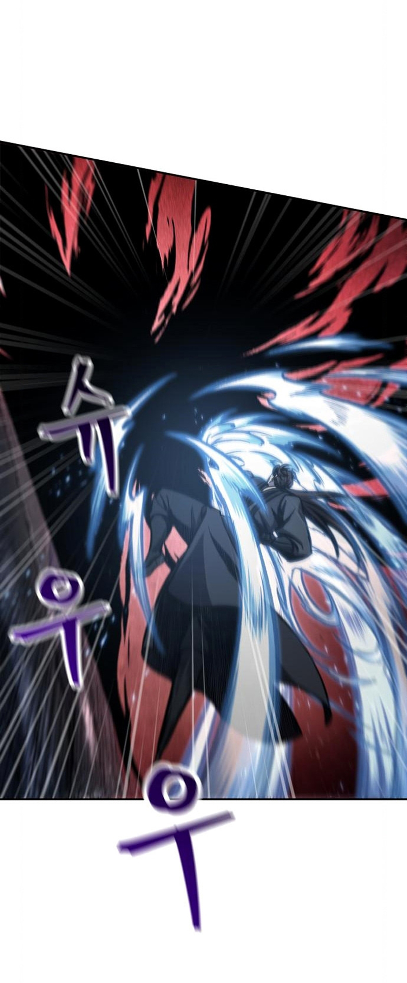 Read Nano Machine IT Manga Online
