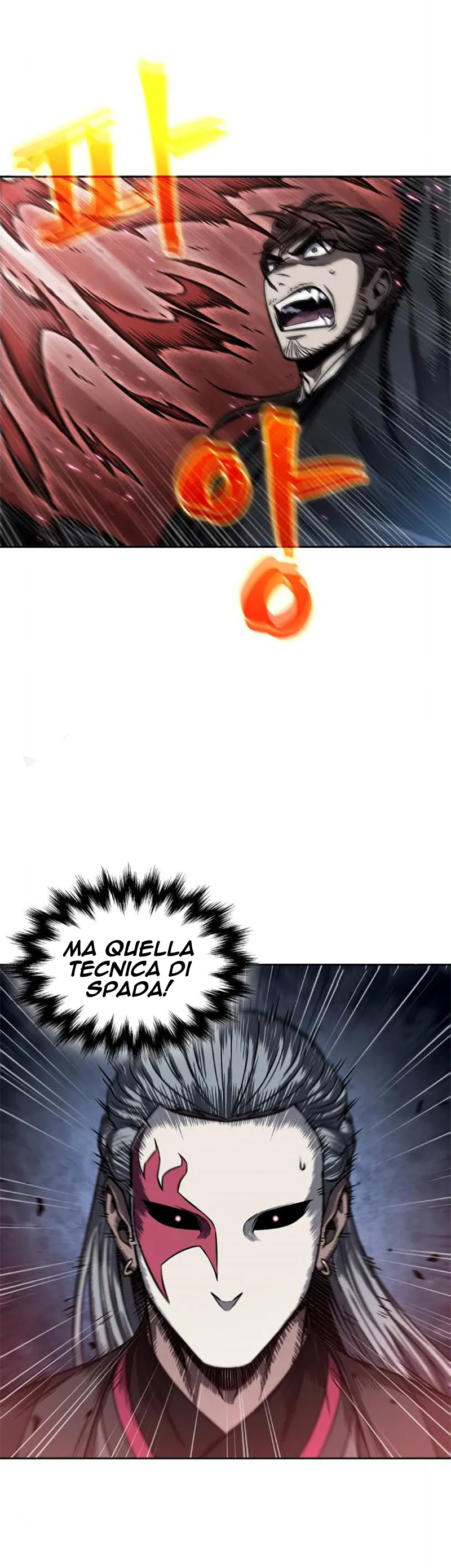 Read Nano Machine IT Manga Online