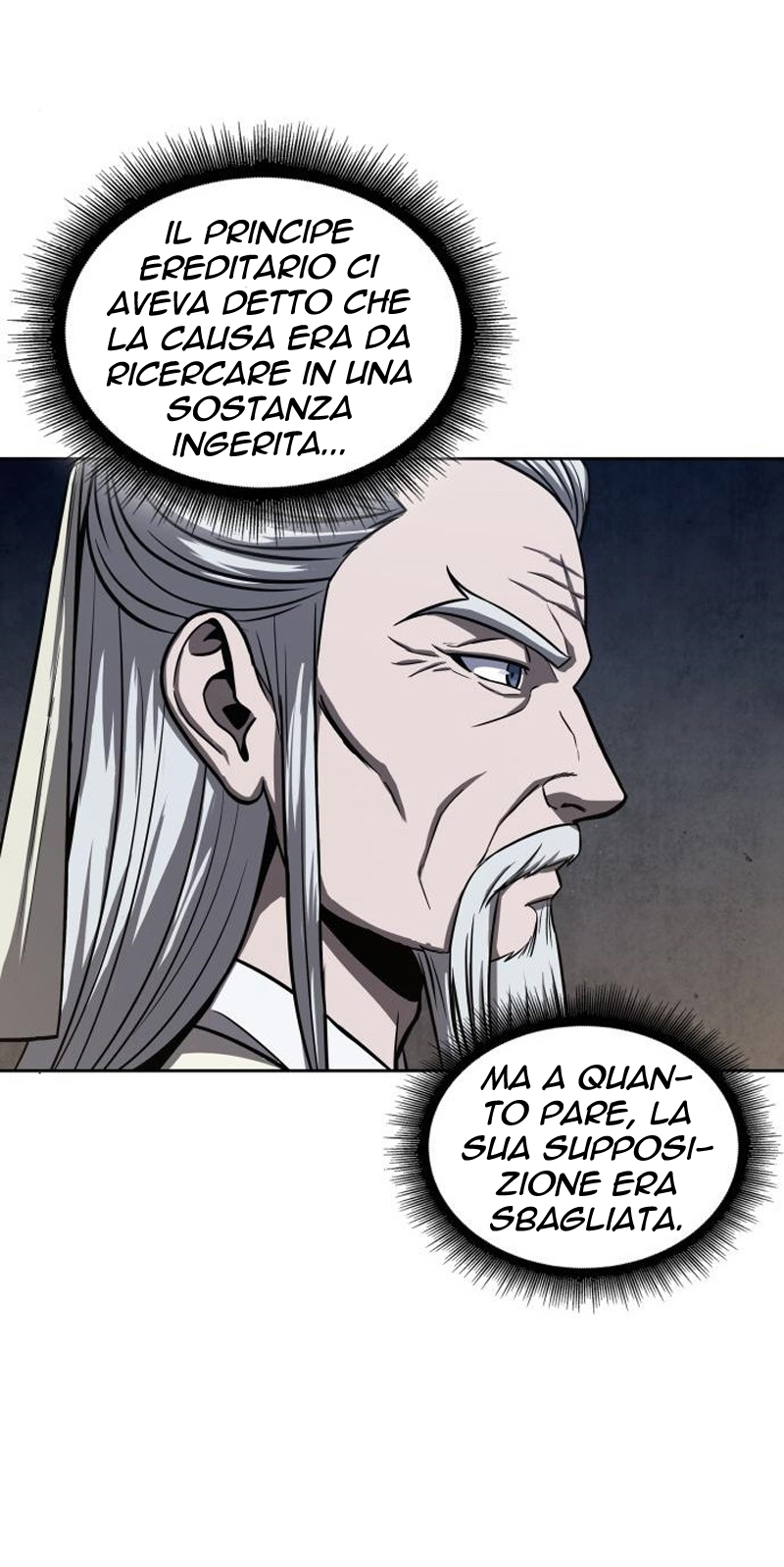 Read Nano Machine IT Manga Online