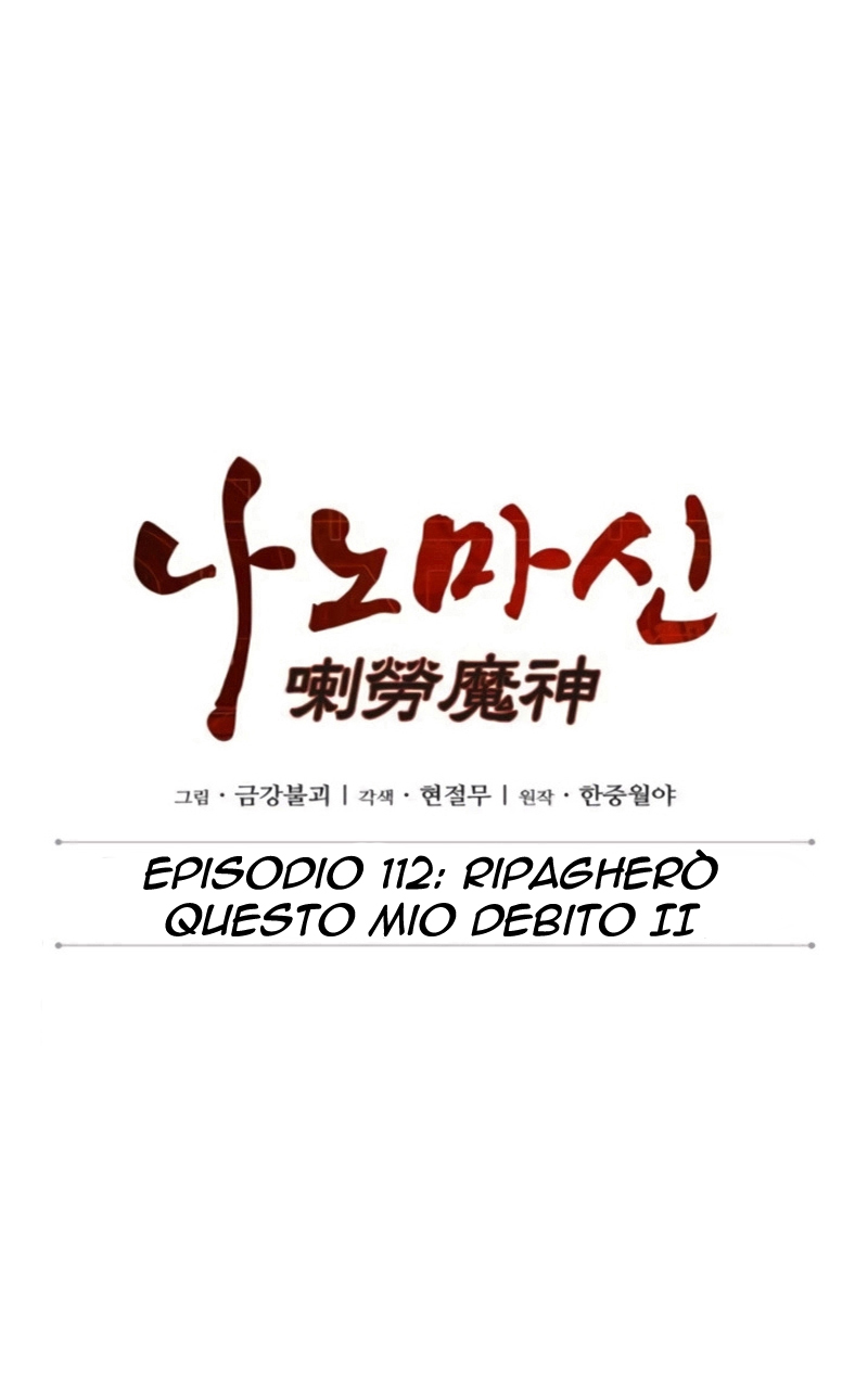 Read Nano Machine IT Manga Online