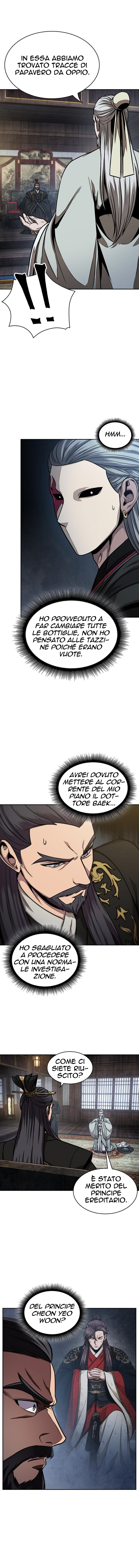 Read Nano Machine IT Manga Online