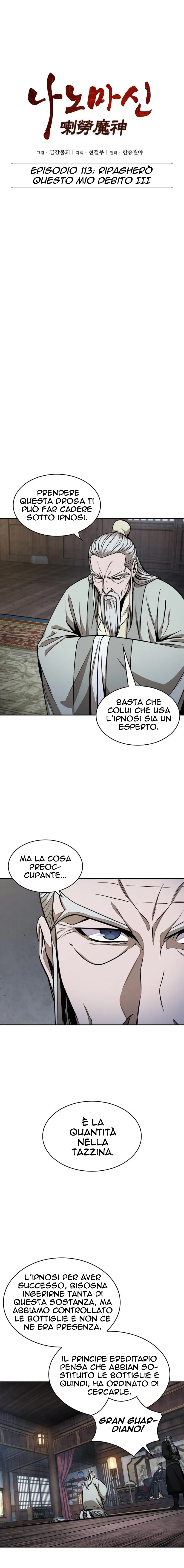 Read Nano Machine IT Manga Online