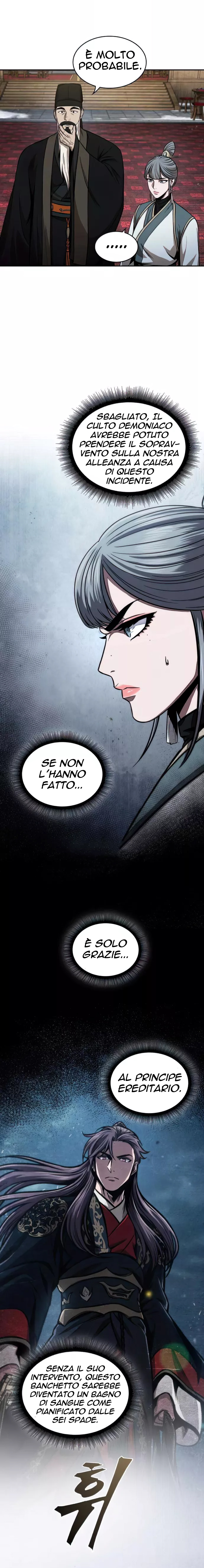 Read Nano Machine IT Manga Online