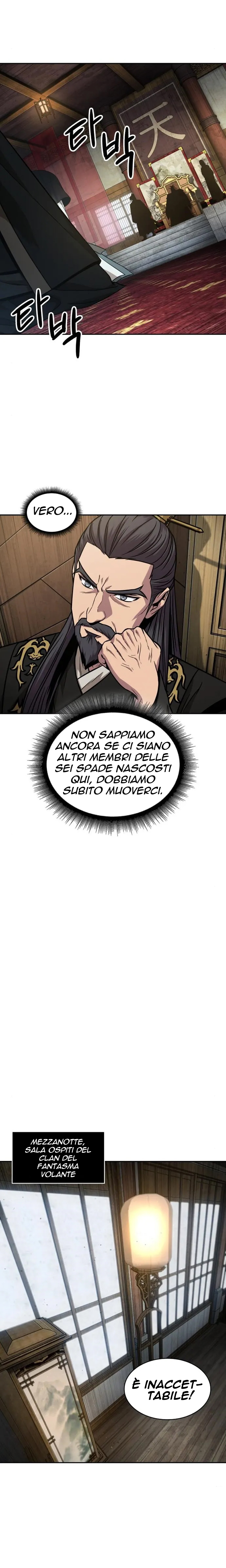 Read Nano Machine IT Manga Online