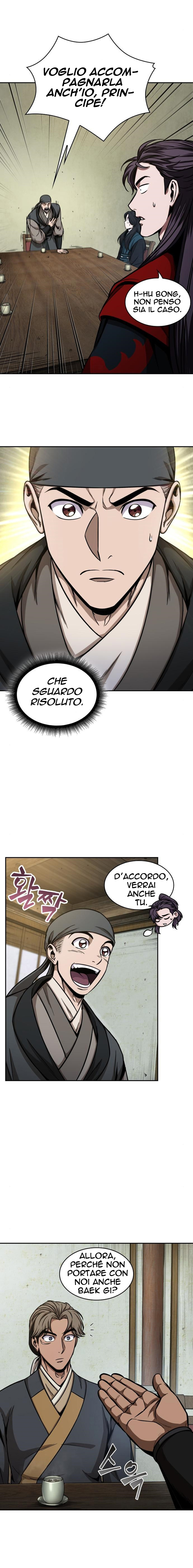 Read Nano Machine IT Manga Online