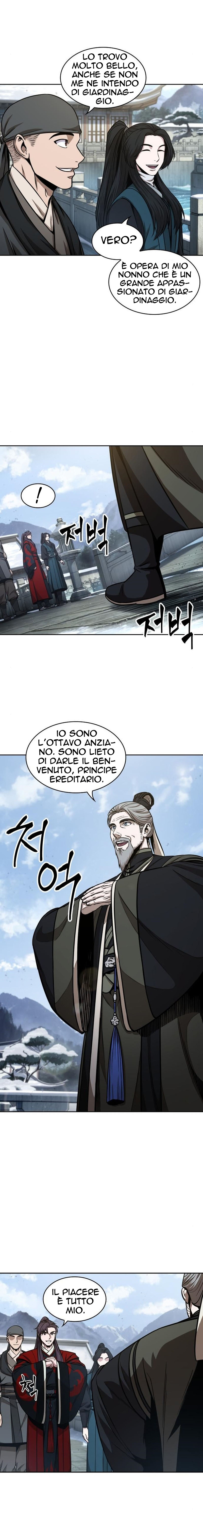 Read Nano Machine IT Manga Online