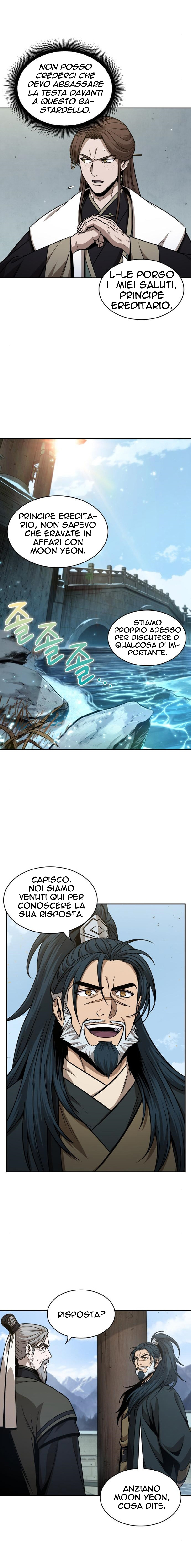Read Nano Machine IT Manga Online