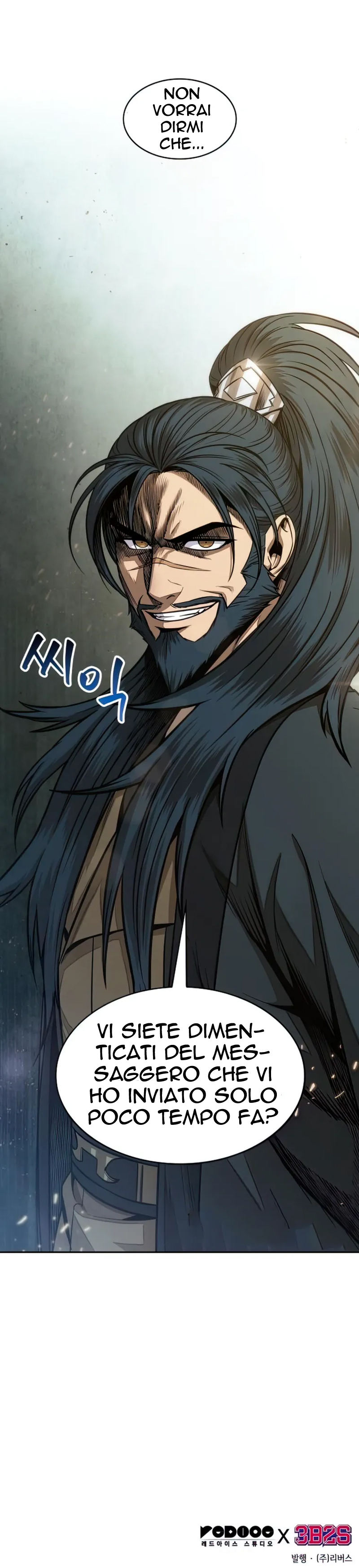 Read Nano Machine IT Manga Online