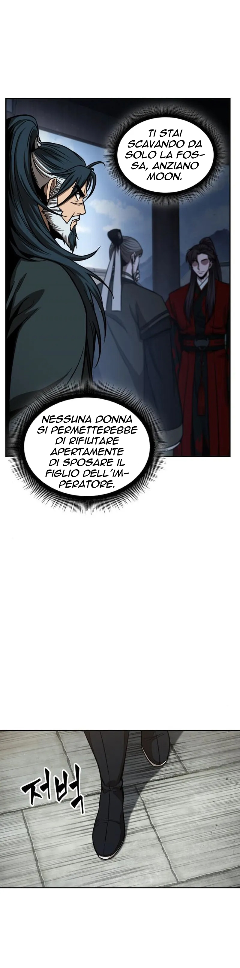 Read Nano Machine IT Manga Online