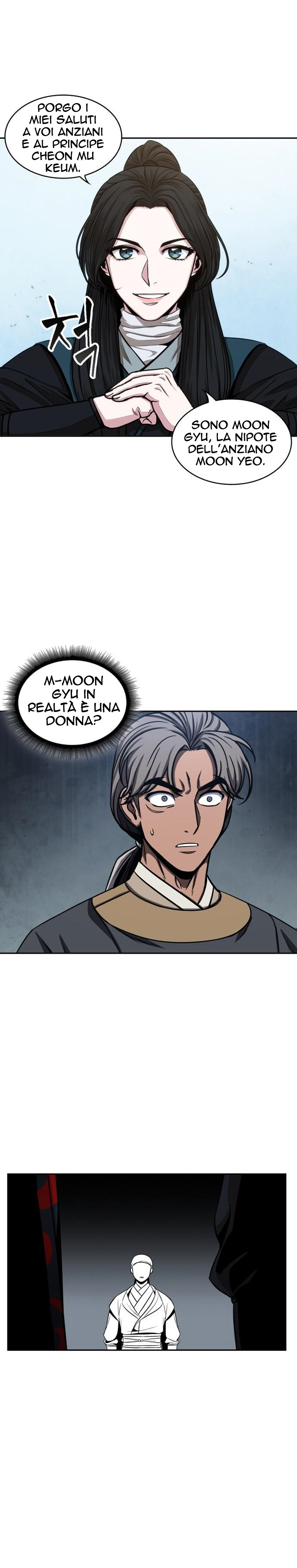 Read Nano Machine IT Manga Online
