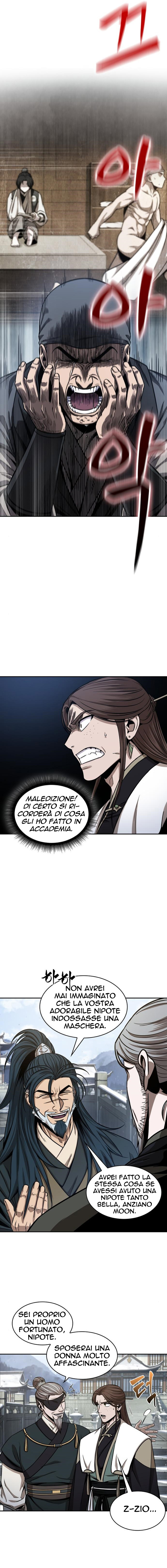 Read Nano Machine IT Manga Online