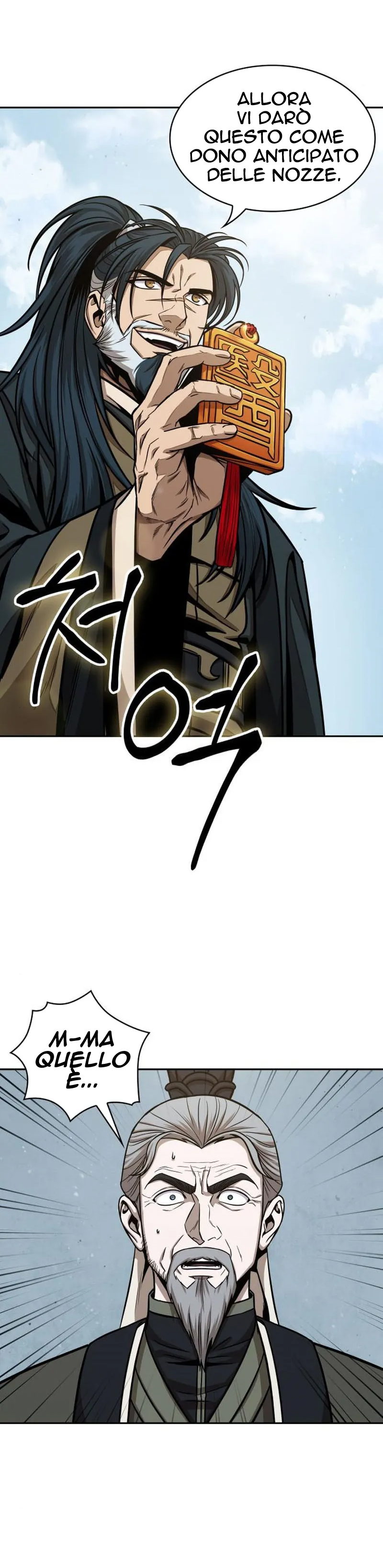 Read Nano Machine IT Manga Online