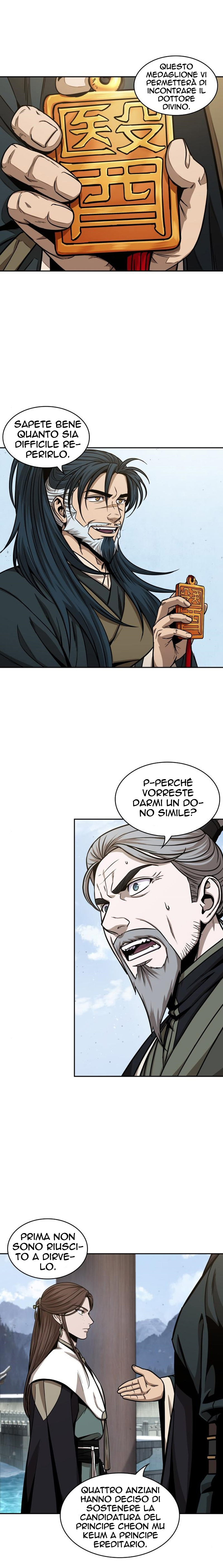 Read Nano Machine IT Manga Online