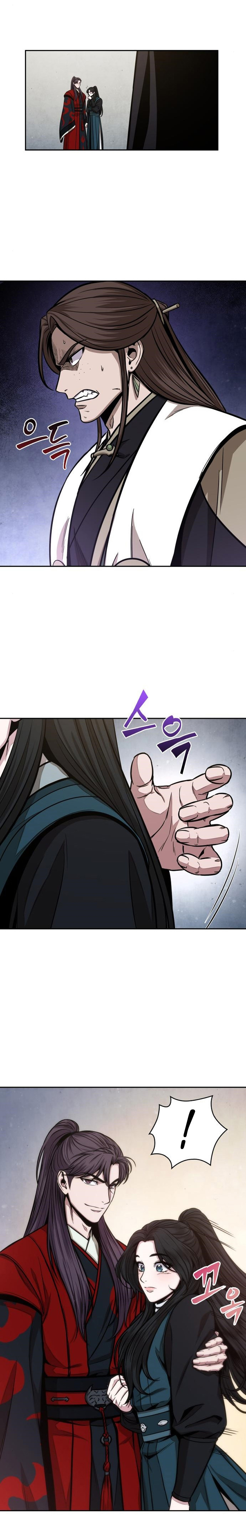 Read Nano Machine IT Manga Online