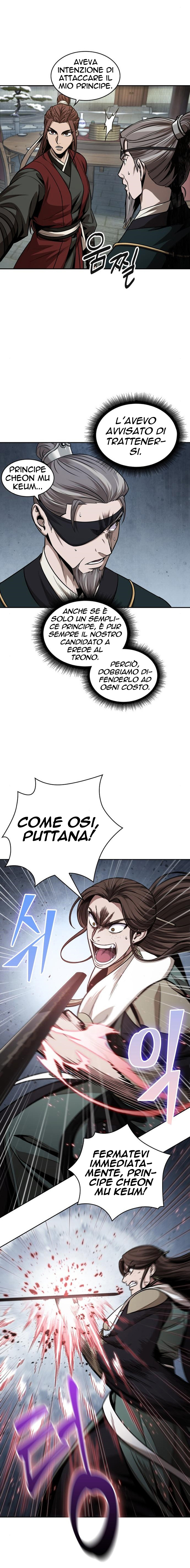 Read Nano Machine IT Manga Online