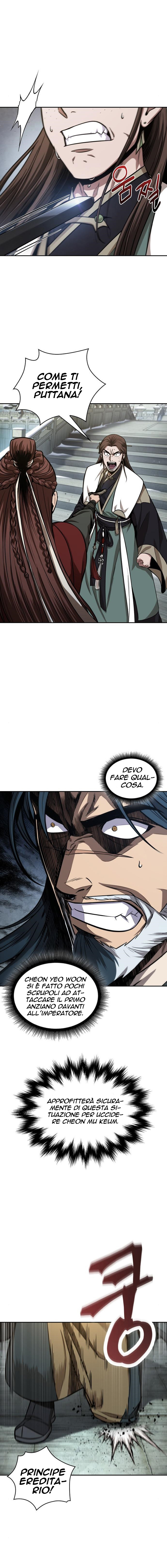 Read Nano Machine IT Manga Online