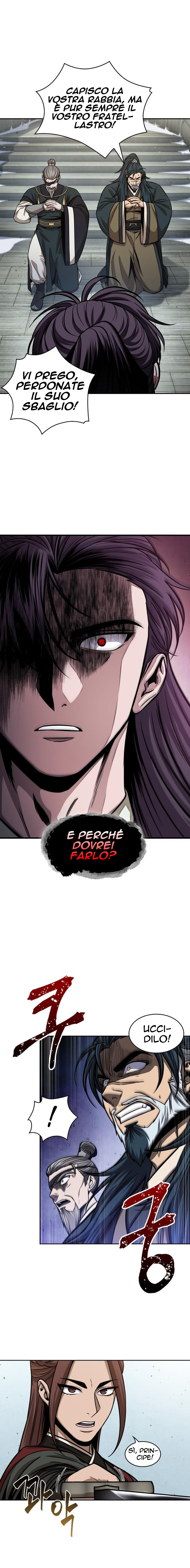 Read Nano Machine IT Manga Online