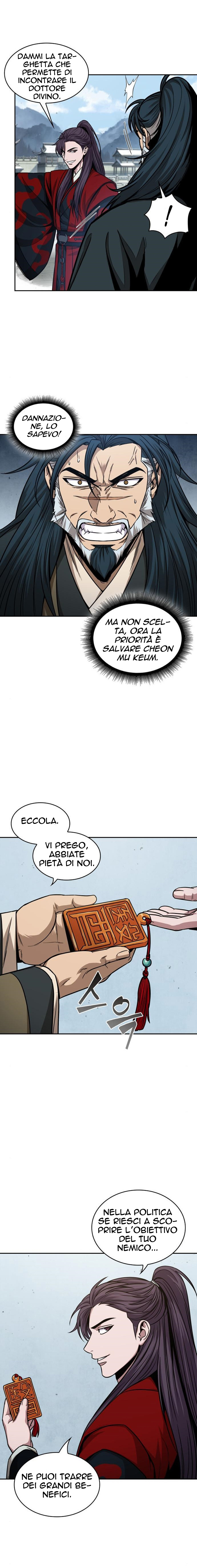 Read Nano Machine IT Manga Online