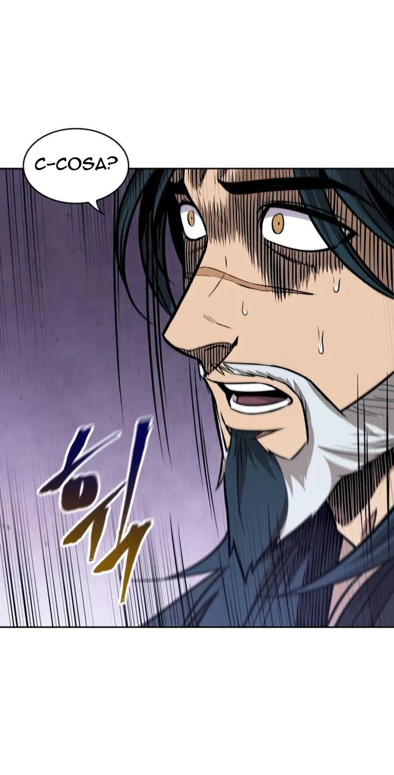 Read Nano Machine IT Manga Online