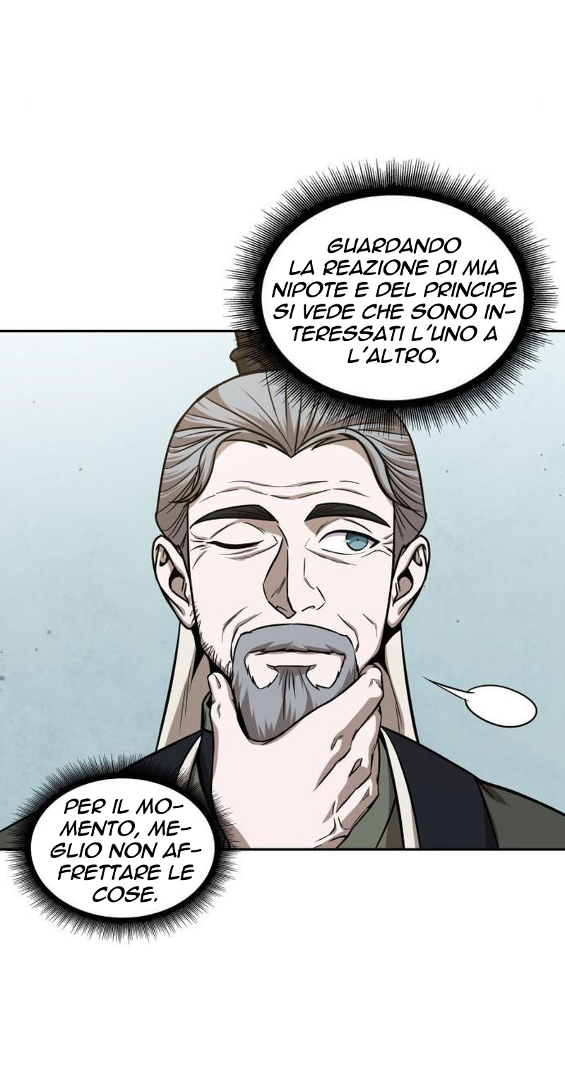 Read Nano Machine IT Manga Online