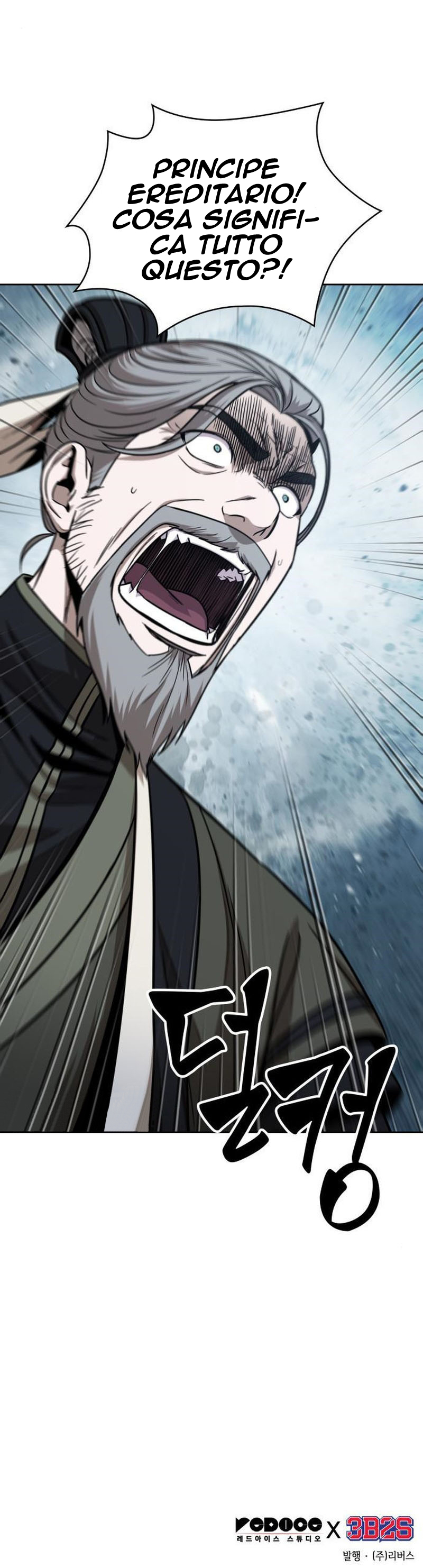 Read Nano Machine IT Manga Online