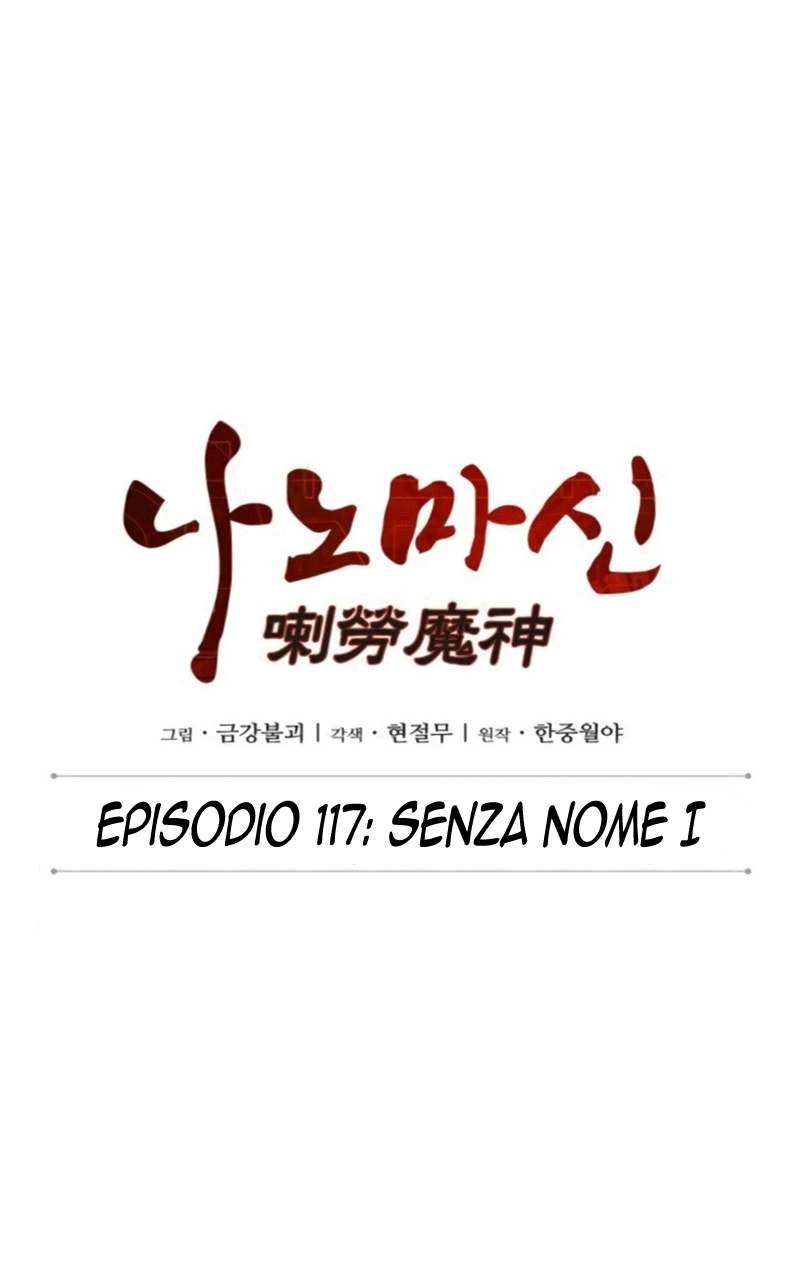 Read Nano Machine IT Manga Online