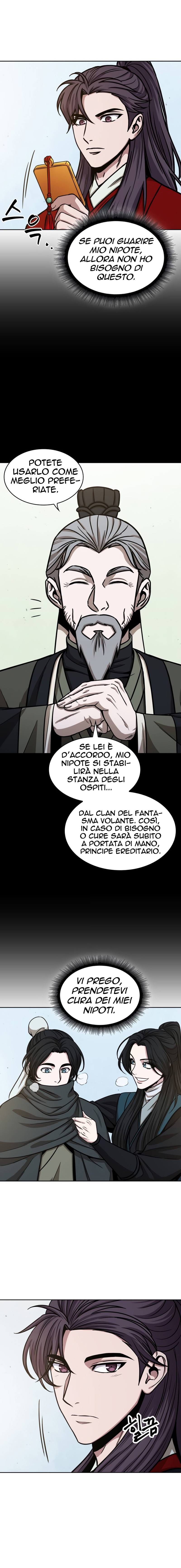 Read Nano Machine IT Manga Online